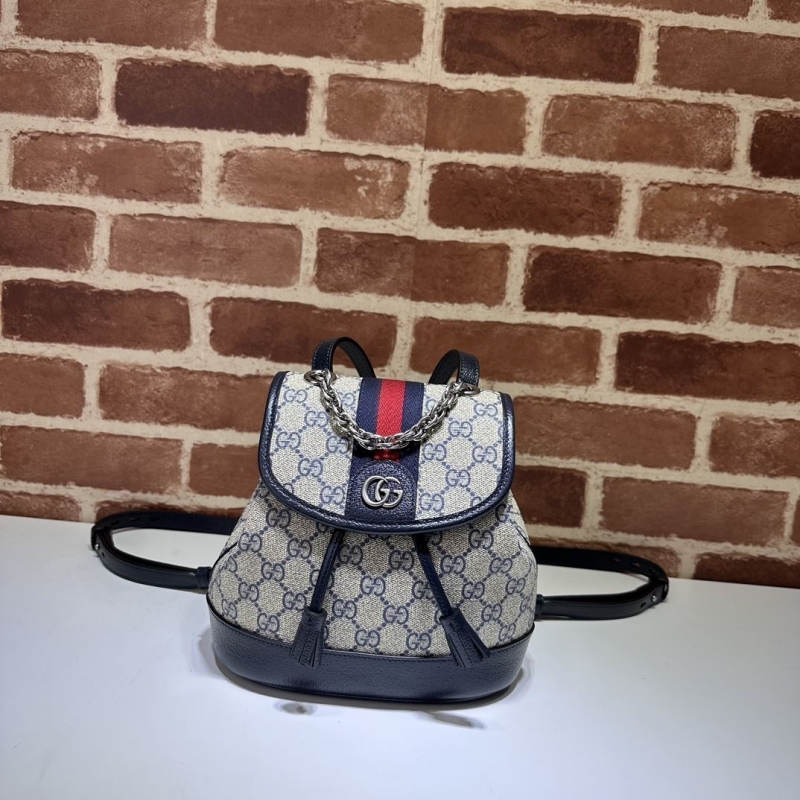 Gucci Backpacks